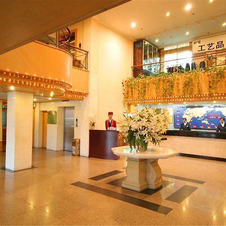 Beijing Shunyi Hotel Екстериор снимка