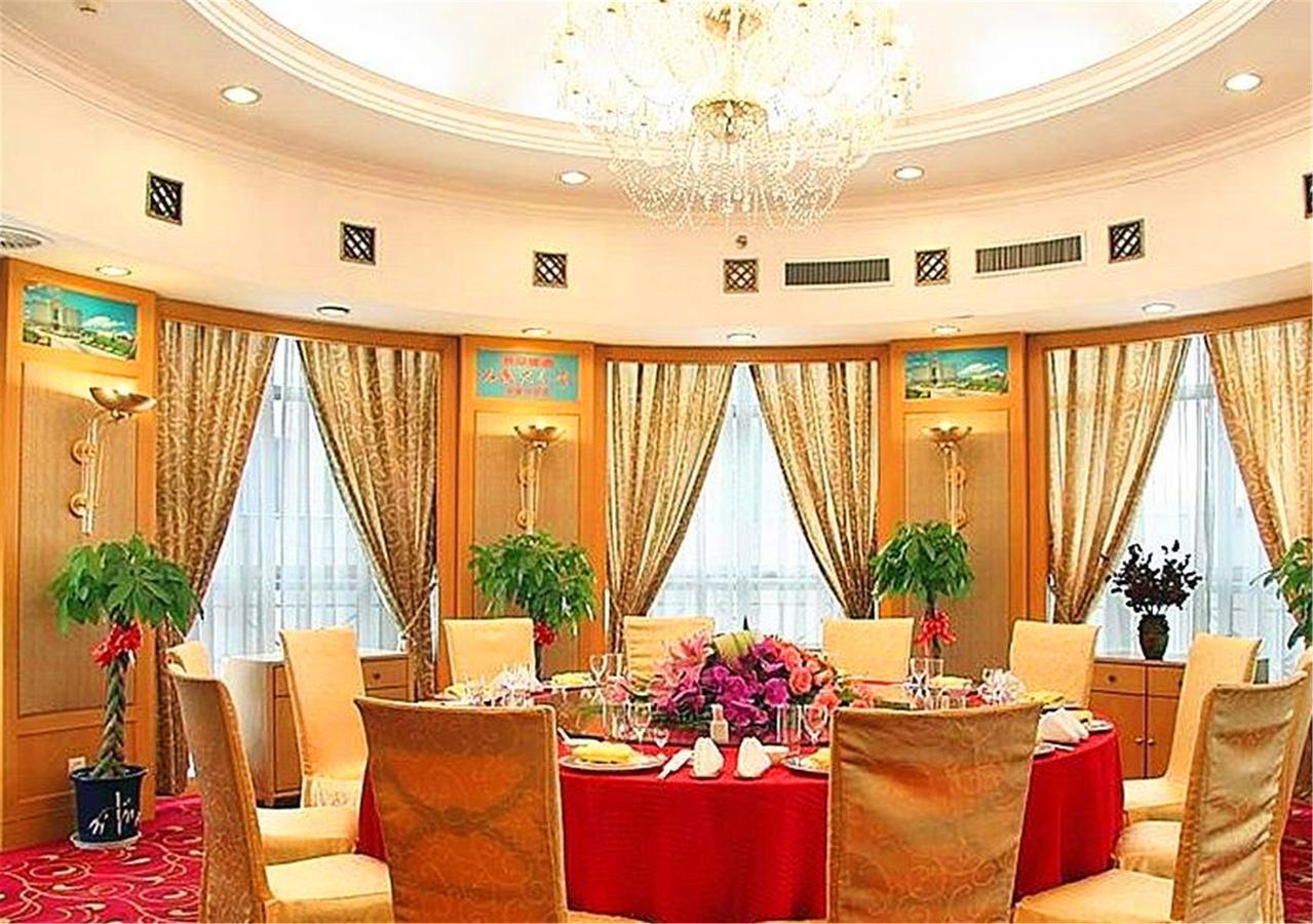 Beijing Shunyi Hotel Екстериор снимка