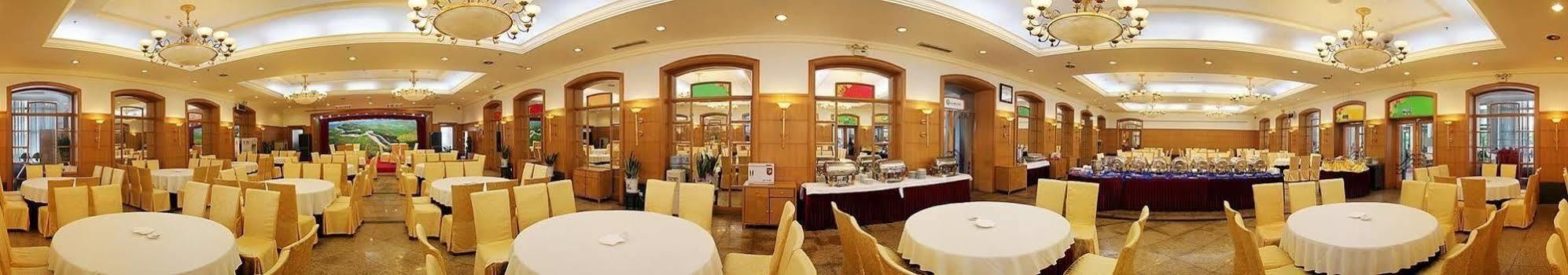 Beijing Shunyi Hotel Екстериор снимка